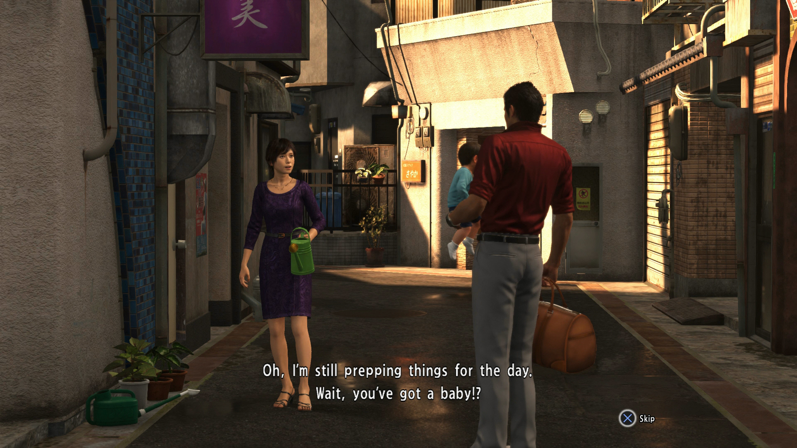Yakuza 6: The Song of Life After Hours Premium Edition for PS4 image