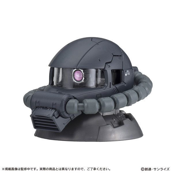 Mobile Suit Gundam Exceed Model Zaku Head Vol.4