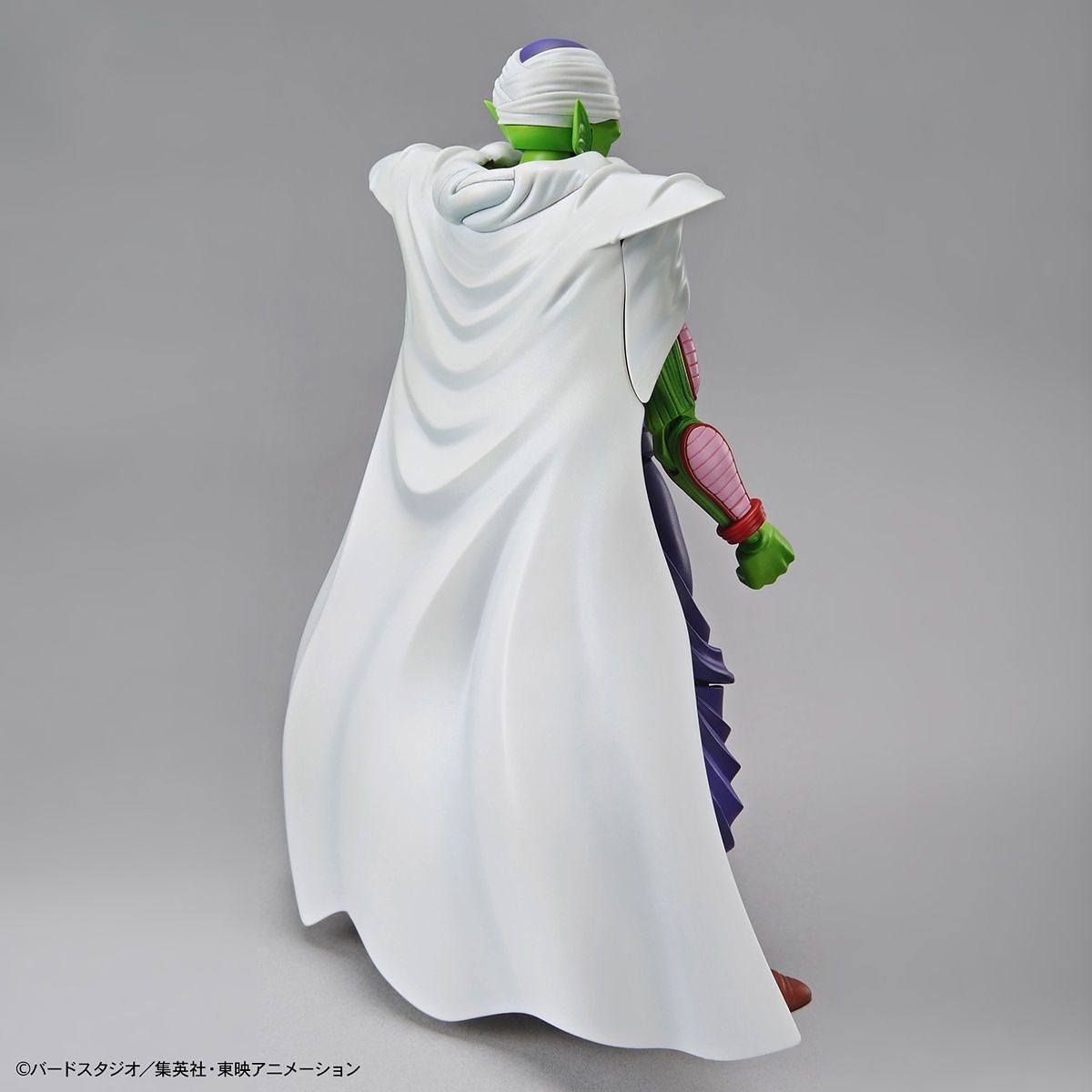 Dragon Ball Figure-rise Standard: Piccolo Renewal Package Ver. - Model Kit image