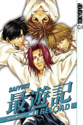 Saiyuki Reload: v. 4 by Kazuya Minekura image