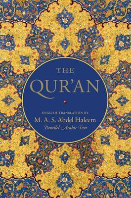 The Qur'an on Hardback