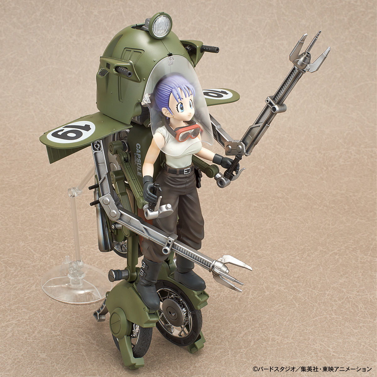 Dragon Ball: Figure-rise Mechanics 19: Bulma with a Transforming Motorbike - Model Kit image