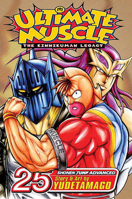 Ultimate Muscle, Volume 25 by Yudetamago image