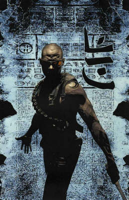 Blade II: The Official Comic Adaptation: Bloodhunt by Marv Wolfman image