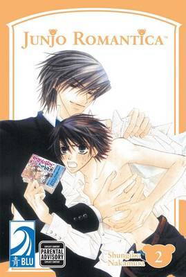 Junjo Romantica: v. 2 by Shungiku Nakamura image