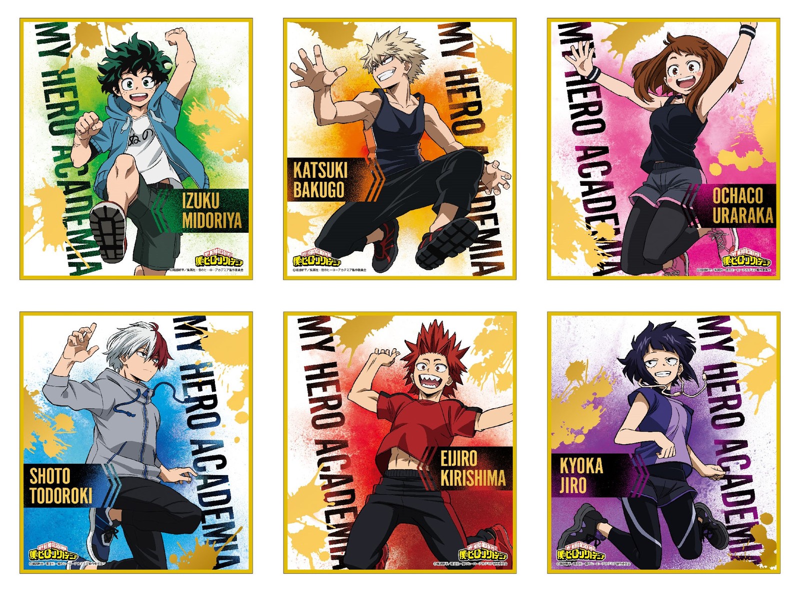 My Hero Academia: Gilding Mini Shikishi Collection (Blind Box)