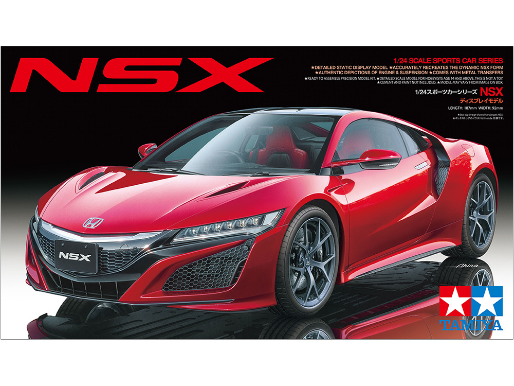 Tamiya NSX 1/24 Kitset Model