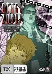 Otogi Zoshi - Vol. 6: Full Circle on DVD Otogi Zoshi - Vol. 6: Full Circle on DVD