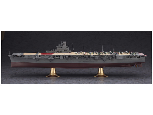 Hasegawa: 1/350 IJN Aircraft Carrier Hiyo - Model Kit image