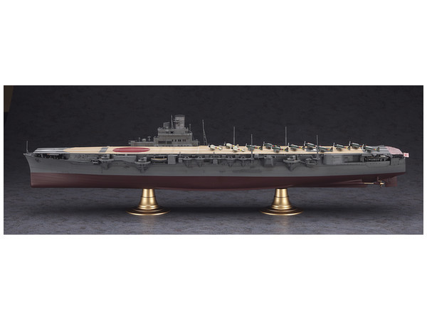 1/350 IJN Aircraft Carrier Hiyo - Model Kit image