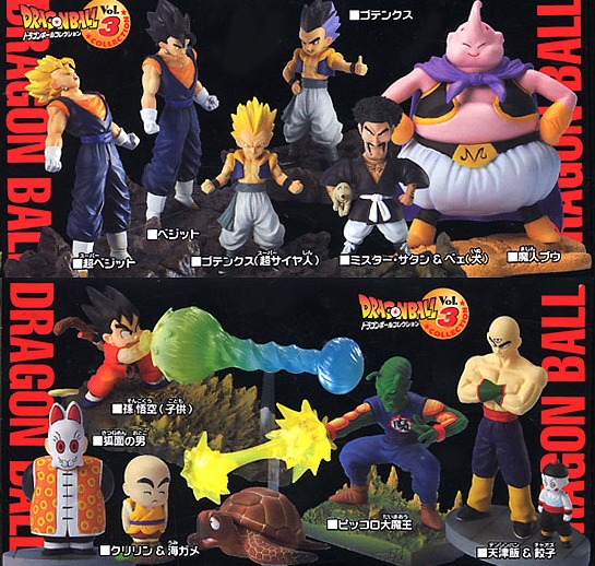 Dragon Ball Collection #3 - Minifigure (Blind Box) image