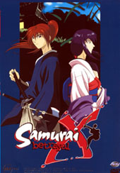 Samurai X - Volume 2 - Betrayal on DVD Samurai X - Volume 2 - Betrayal on DVD