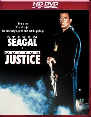 Out For Justice on HD DVD image