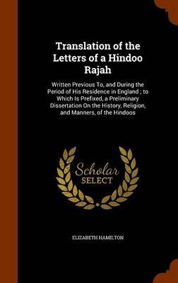 Translation of the Letters of a Hindoo Rajah image