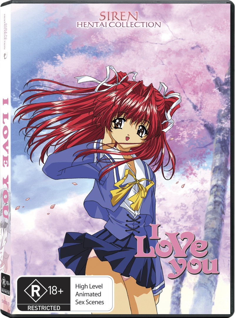 I Love You (Hentai Collection) on DVD image