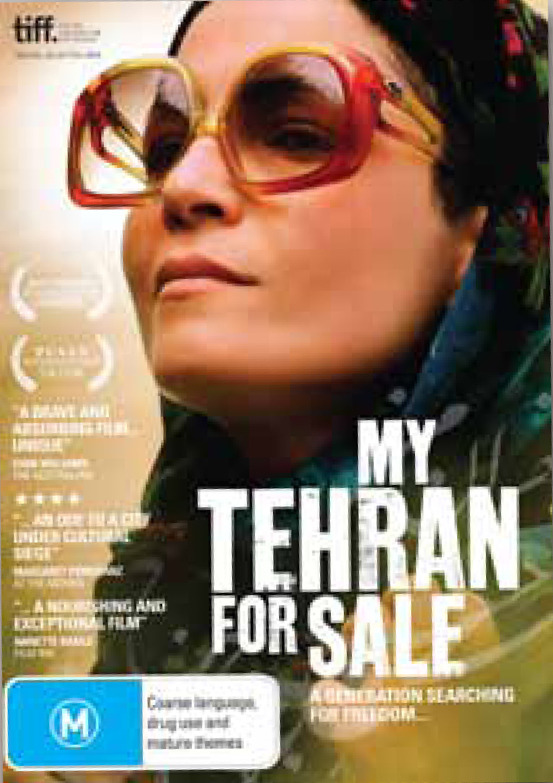 My Tehran For Sale on DVD image