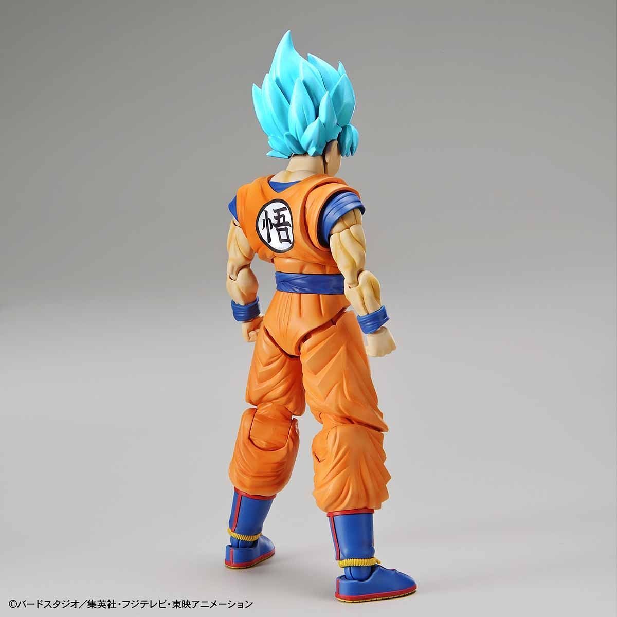 Super Saiyan god Super Saiyan Son Goku (SS-Blue) - Figure-rise Model Kit image