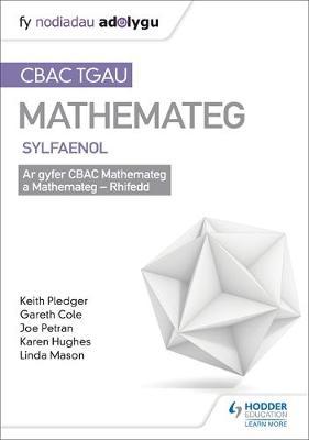 TGAU CBAC Canllaw Adolygu Mathemateg Sylfaenol image