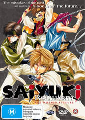 Saiyuki - Requiem: The Motion Picture on DVD Saiyuki - Requiem: The Motion Picture on DVD