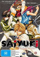 Saiyuki - Requiem: The Motion Picture on DVD