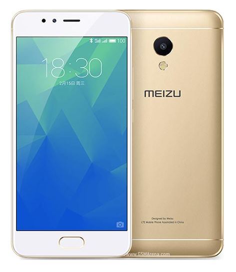 MEIZU M5s 16GB - Gold image