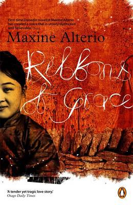 Ribbons Of Grace B Fmt by Maxine Alterio image