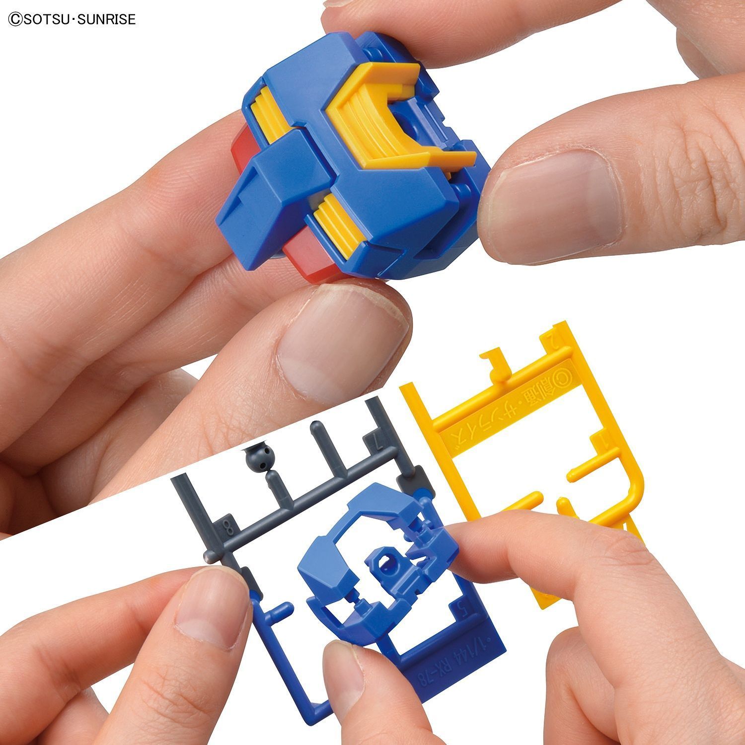 EG 1/144 RX-78-2 Gundam - Model Kit image
