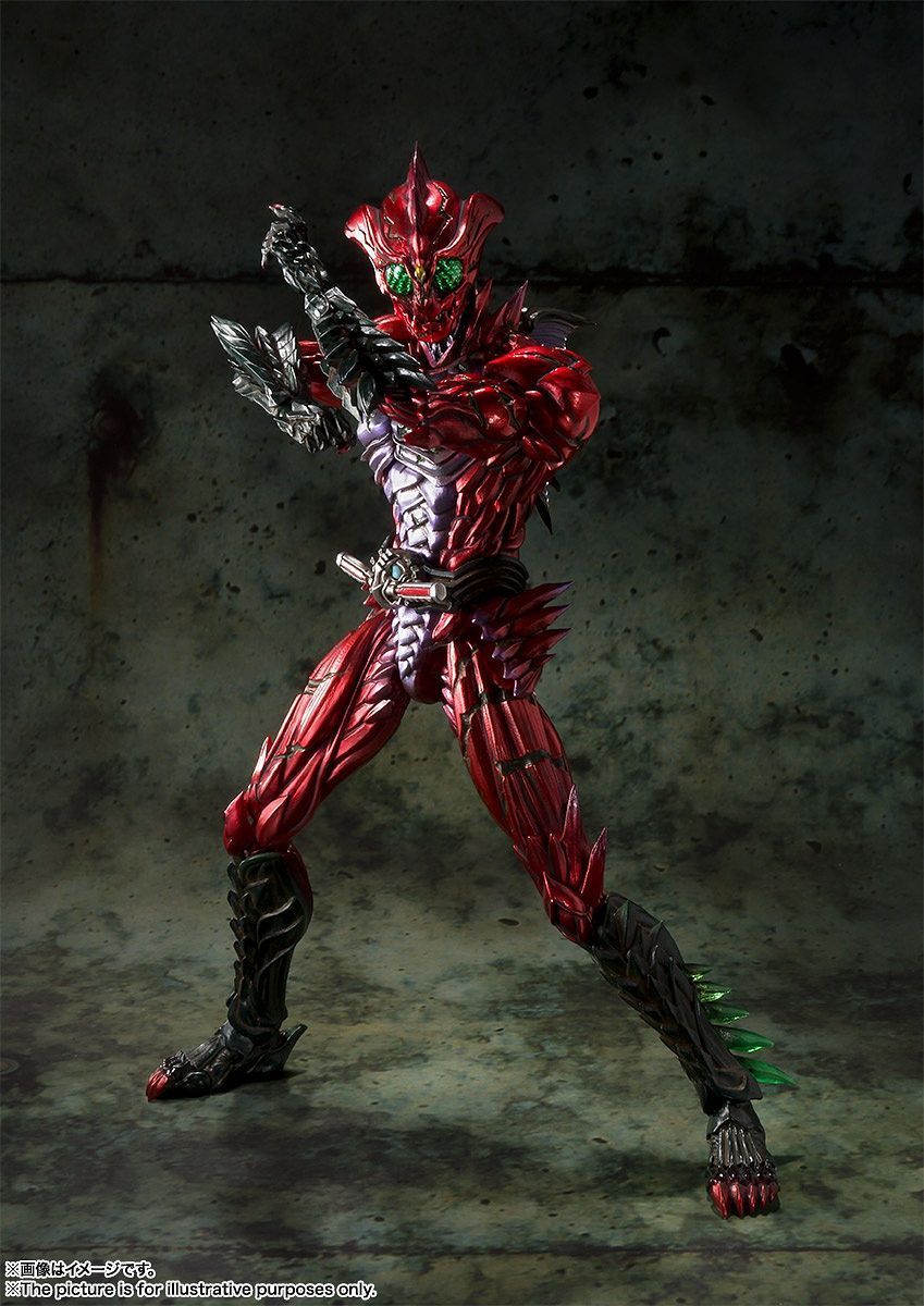 Kamen Rider: S.I.C. Amazon Alpha - Action Figure image
