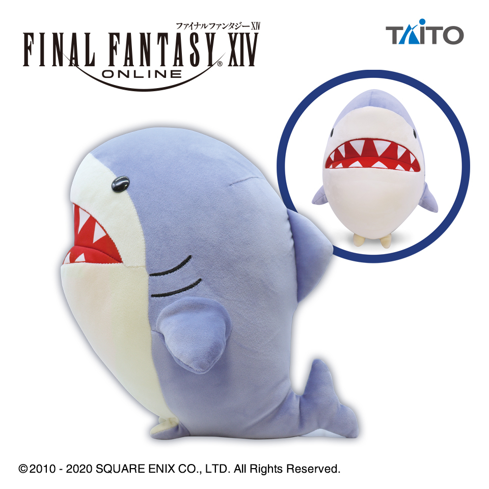 Final Fantasy XIV: Commander Shark - Replica Plush image