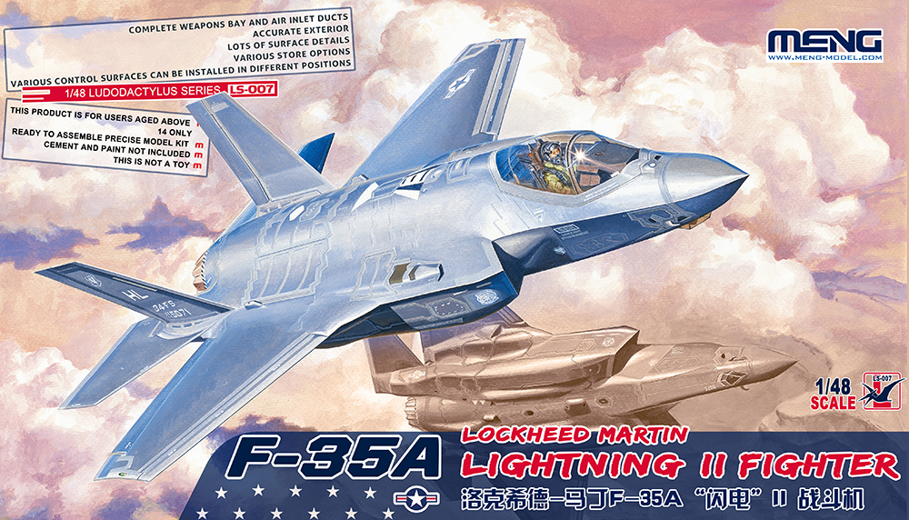 Meng: 1/48 F-35A Lightning II Fighter Aircraft Model Kit image