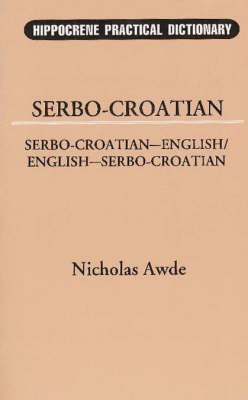 Serbo-Croatian-English, English-Serbo-Croatian Dictionary image