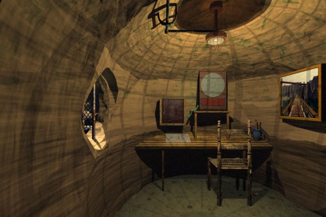 RHEM 3 for PC Games image