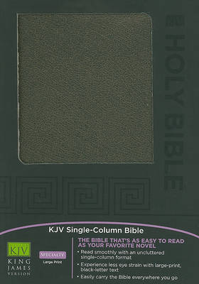 Single-Column Bible-KJV