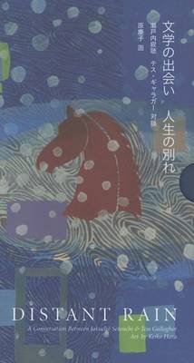 Distant Rain on Hardback by Jakucho Setouchi