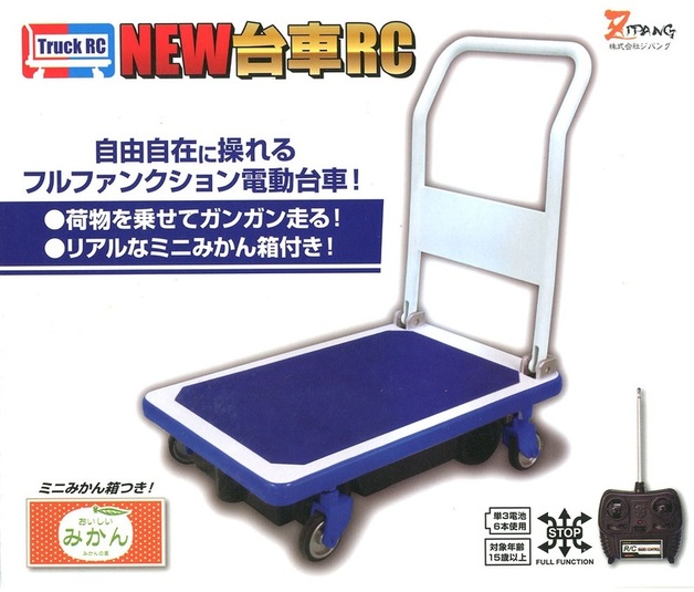 Remote Control Hand Truck at Mighty Ape NZ