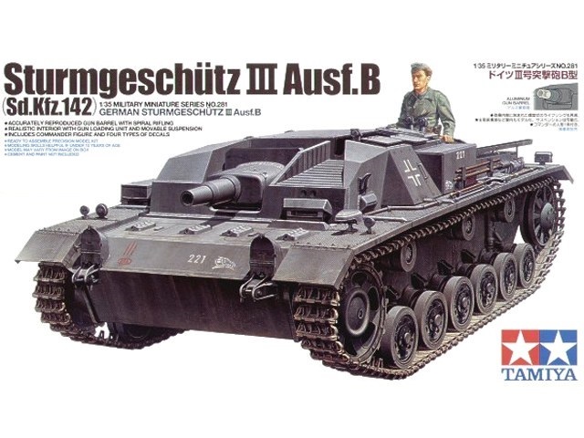 1/35 German Sturmgeschutz III - Model Kit image