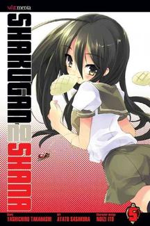 Shakugan No Shana, Volume 5 image