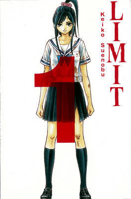 Limit, The 1 by Keiko Suenobu image
