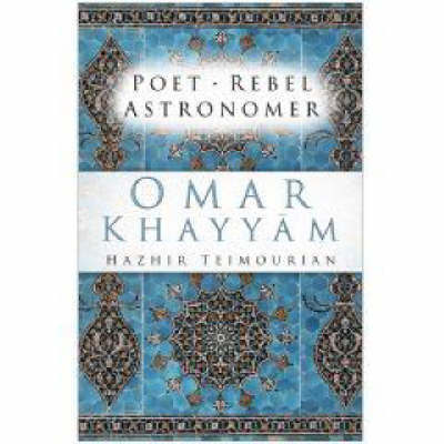 Omar Khayyam by Hazhir Teimourian image