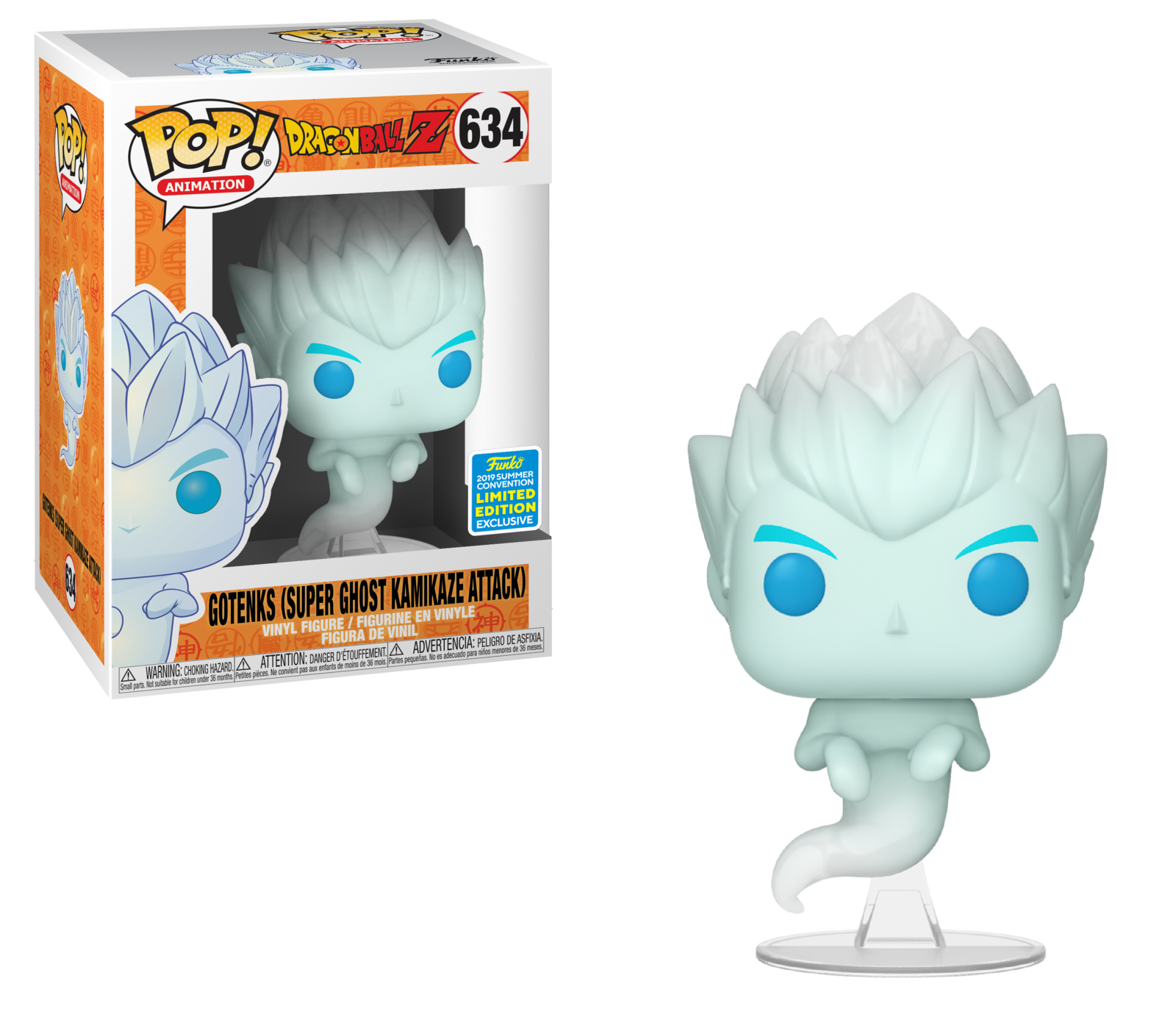 Dragon Ball Z: Gotenks (as Ghost) - Pop! Vinyl Figure image