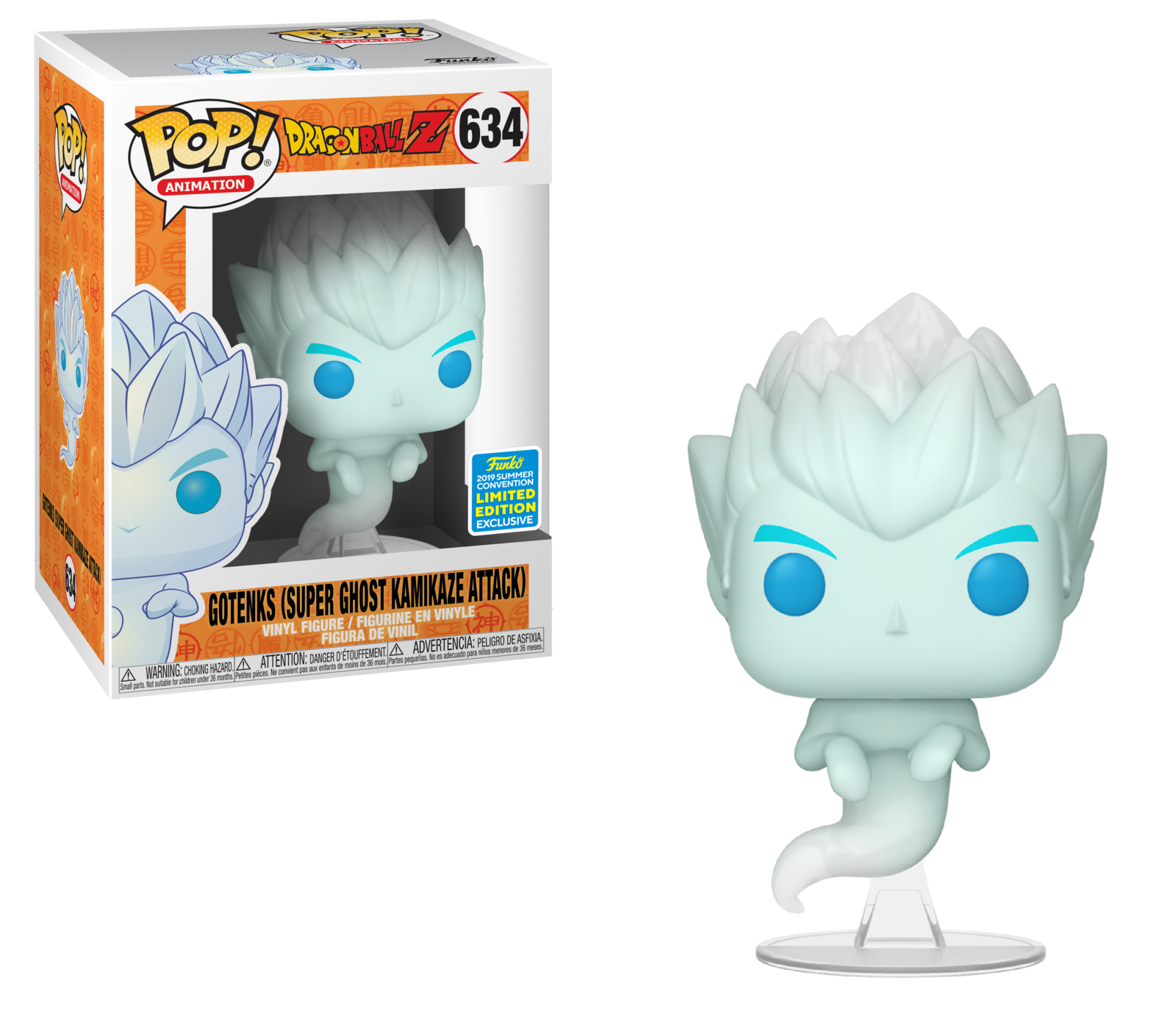 Dragon Ball Z: Gotenks (as Ghost) - Pop! Vinyl Figure