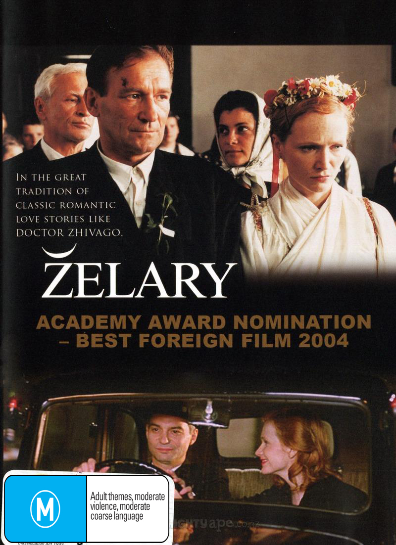 Zelary on DVD