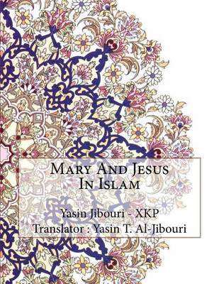 Mary and Jesus in Islam image