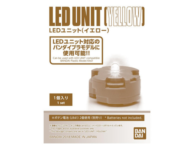 LED Unit (Yellow)