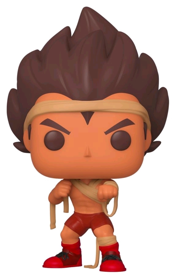 Dragon Ball Z - Vegeta (Training) Pop! Vinyl Figure image