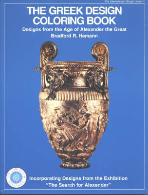 Greek Design Coloring Book image