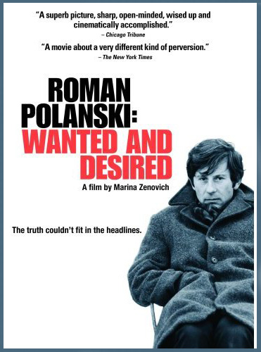 Roman Polanski: Wanted and Desired on DVD