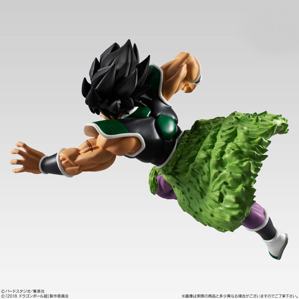 Dragon Ball: Broly (Anger) - PVC Figure image