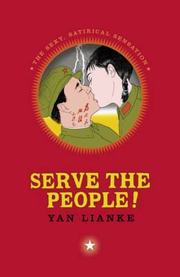 Serve the People by Yan Lianke image