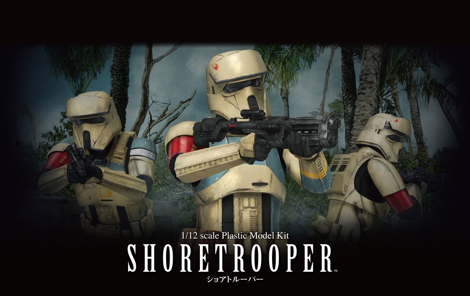 Star Wars 1/12 Shoretrooper - Scale Model Kit